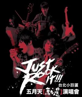 Rock it