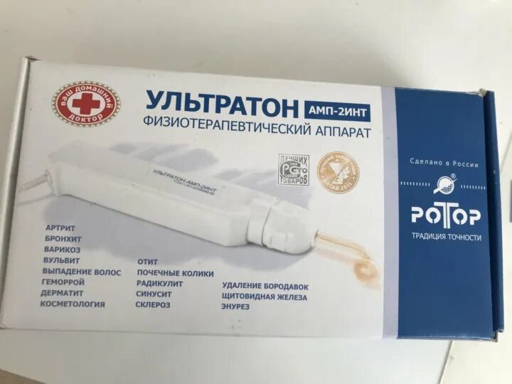Ультратон амп 2инт применение. Ультратон амп алтаймедприбор 1993 года. ультратон 1. ультратон аппарат ротор. ультратон-амп-2инт схема.