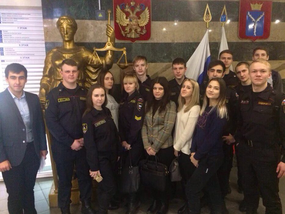 Сгту им гагарина колледж. Ппк сгту гагарина. липатов ппк сгту.