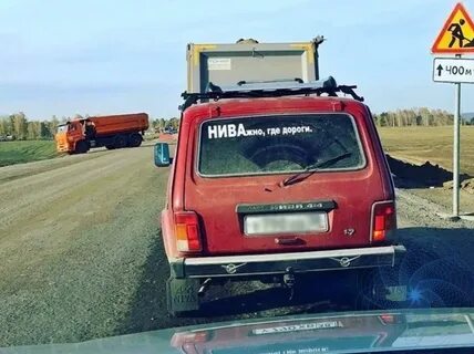 Уж ты нива моя нивушка не скосить