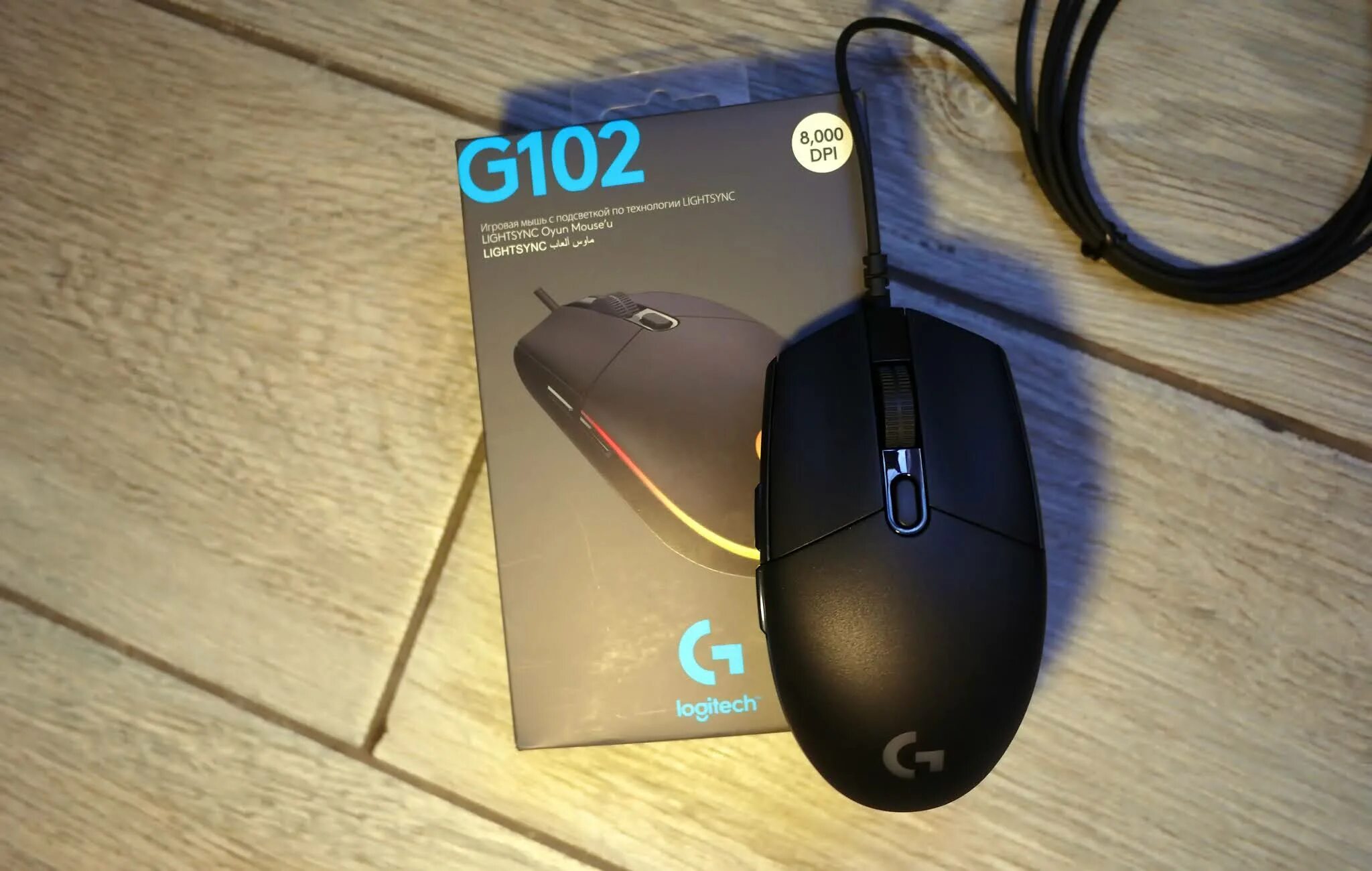 Logitech ghub g102. Мышь logitech g102. мышь logitech g102 lightsync. logitech g g102 lightsync. logitech g102 lightsync white.