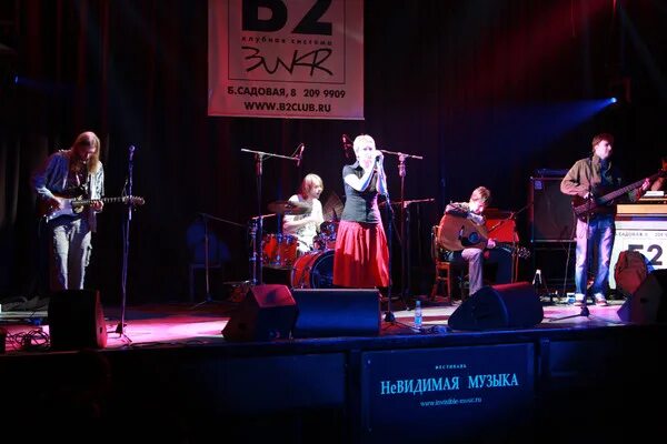 Концерт касимова. Егор хюст. Невидимка музыка. Незаметно песня. Егор хюст.