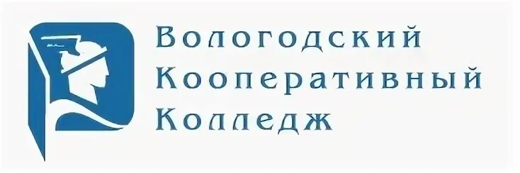 Корпоративный техникум. Общежитие вологодского кооперативного колледжа вологда. Корпоративный техникум. Корпоративный техникум. Корпоративный техникум.