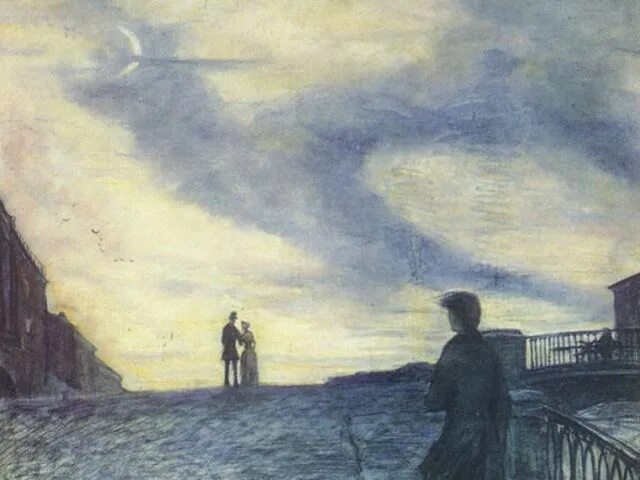 Что нового в образе мечтателя белые ночи. И. глазунов петербург ф. м. достоевского. мечтатель белые ночи. белые ночи композиция. иллюстрированные повести белые ночи.