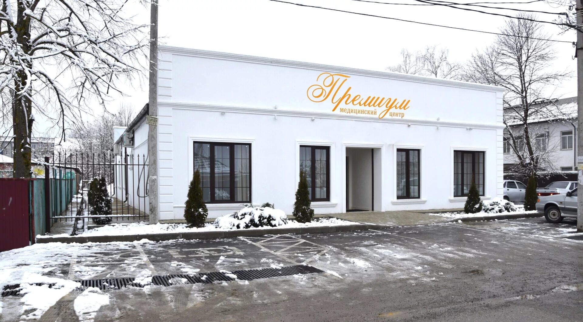 ворошилова 24 апшеронск. апшеронск ул ворошилова связной. карта города апшеронска. апшеронск коммунистическая 19. апшеронскстрой, апшеронск.