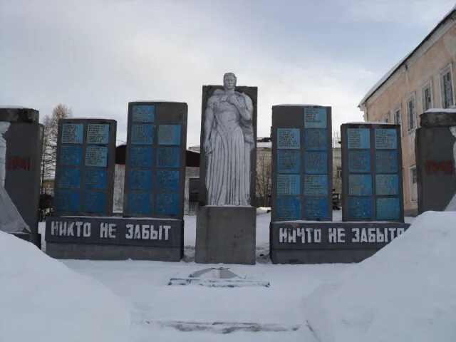 Погода п ленина. Посёлок Жадовка Барышский район. Поселок Жадовка Ульяновская область район Барышский. Р П Жадовка Барышского района Ульяновской области. Памятник в р п Ленина Барышский район.