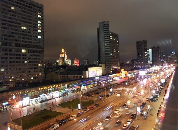 Stunning Bird's Eye View of Moscow at Night