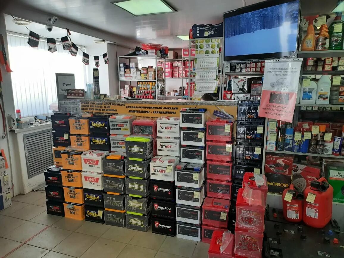 мир аккумуляторов липецк проспект. пр победы 90. мир аккумуляторов тамбов. акб магазин аккумуляторов липецк. мир аккумуляторов липецк.