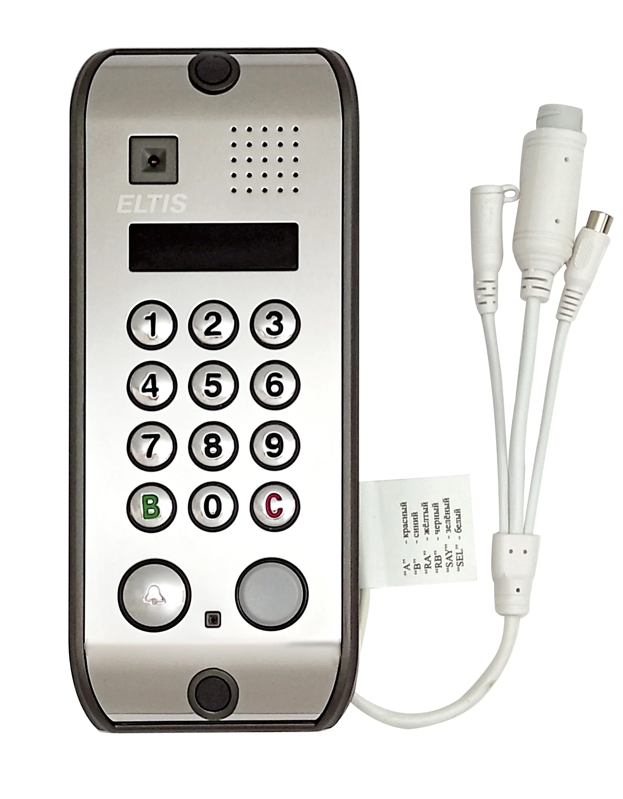 Eltis dp5000. Элтис dp5000. блок вызова eltis dp5000. eltis dp5000.b2-kedc43. eltis dp5000 b2-kedc43ip.
