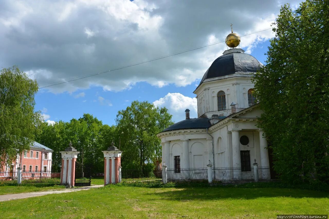 Усадьба Ярополец Волоколамск. Ярополец усадьба Гончаровых.