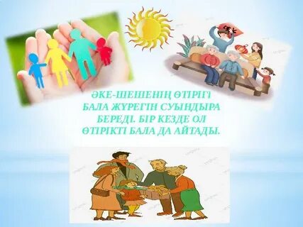 Непотной көліндегі порно