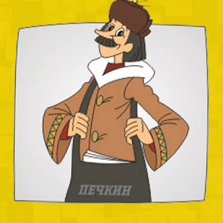Почтальон печкин из нового простоквашино. Герои простоквашино почтальон печкин. Герои печкин мультика простоквашино. Простоквашино печкин. Герои простоквашино почтальон печкин.