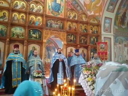 Погода крюково завтра