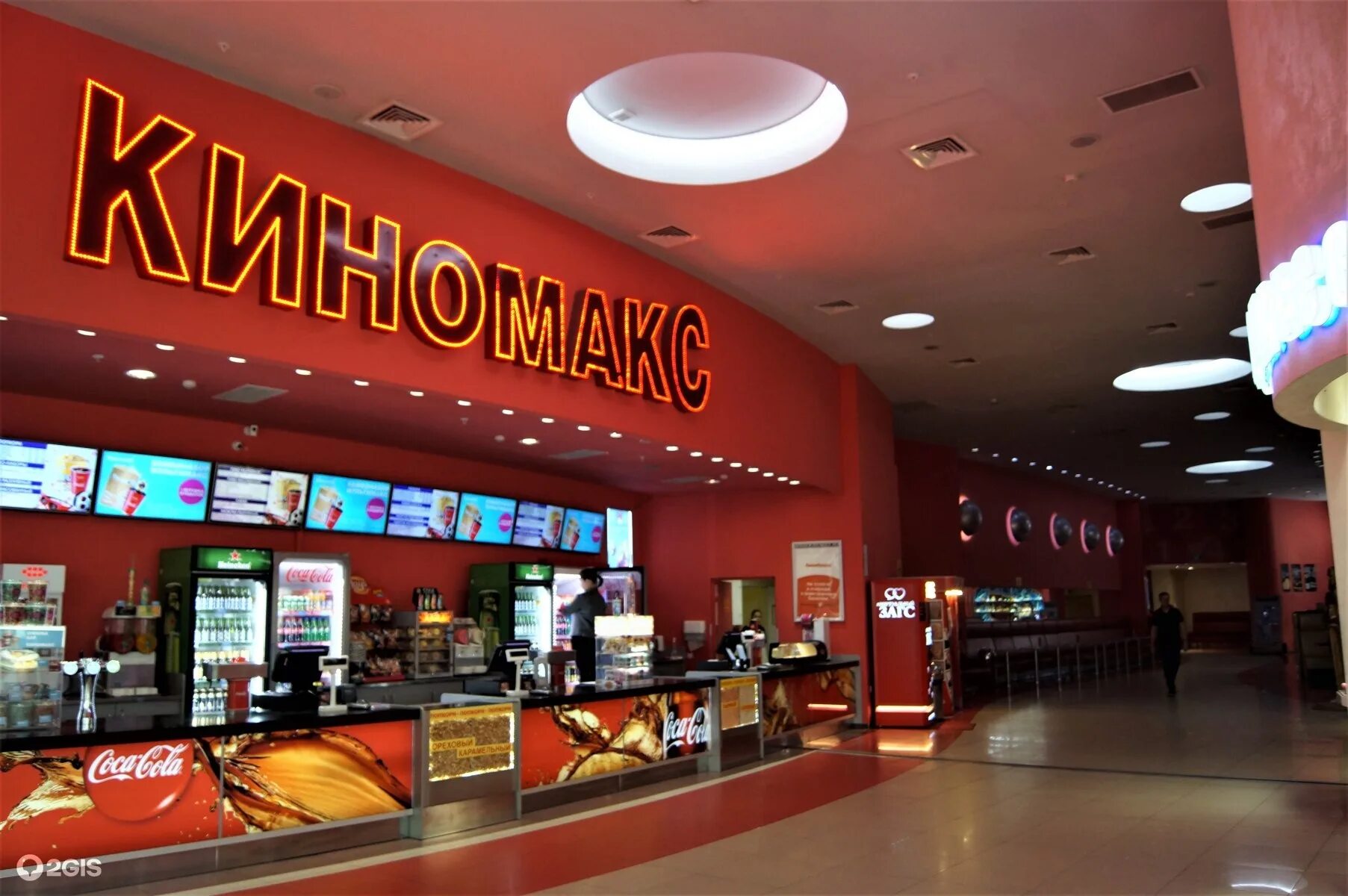 Киномакс молл. Тц тандем казань. казань тандем торговый центр. киномакс казань казань молл. тц тандем казань кинотеатр.