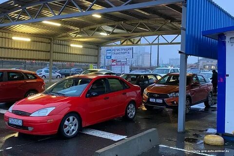 Сверка номеров минск