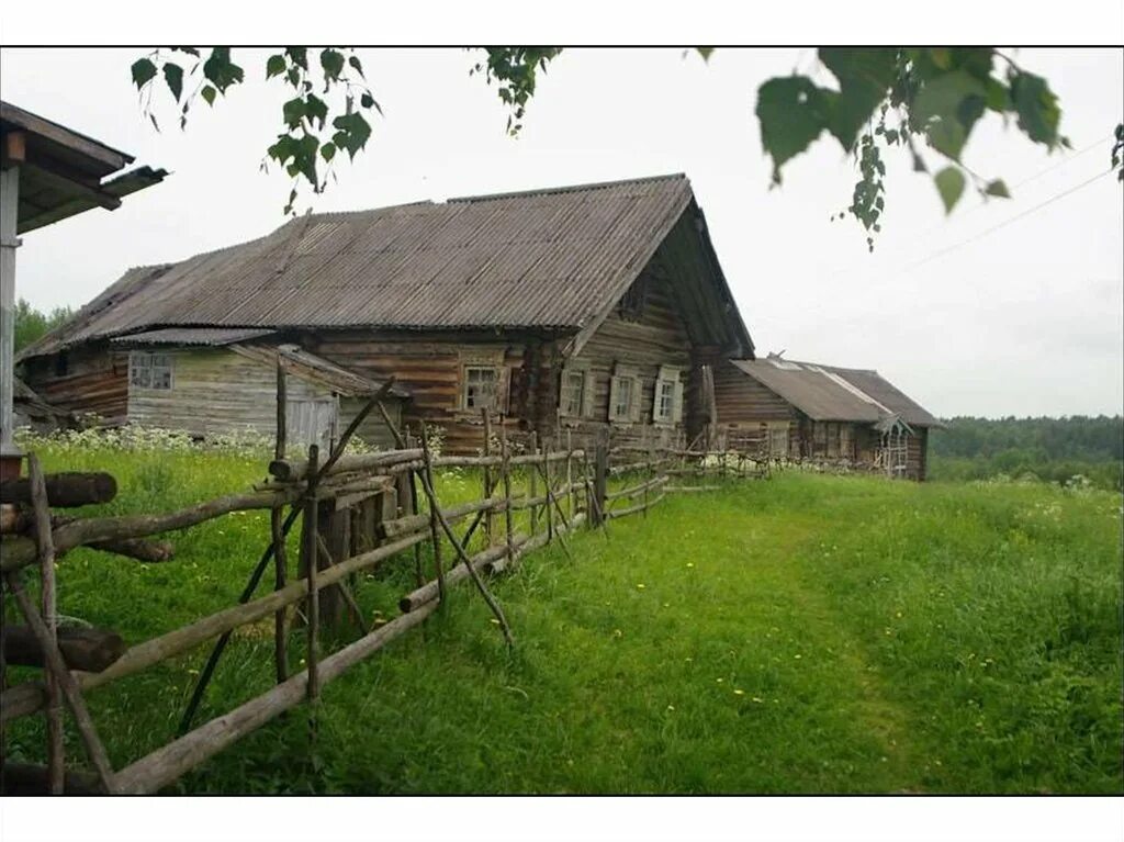 Деревня стала. Заброшенные деревни Северного Урала. Старинные русские деревни. Древние деревни. Старые деревни России.