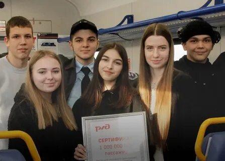 Пенсионный батайск
