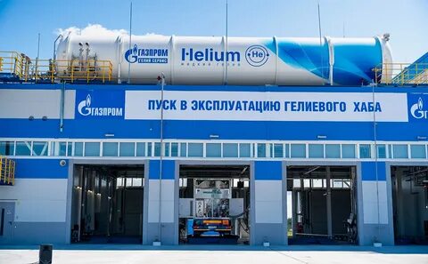 cty ttg gazprom ru