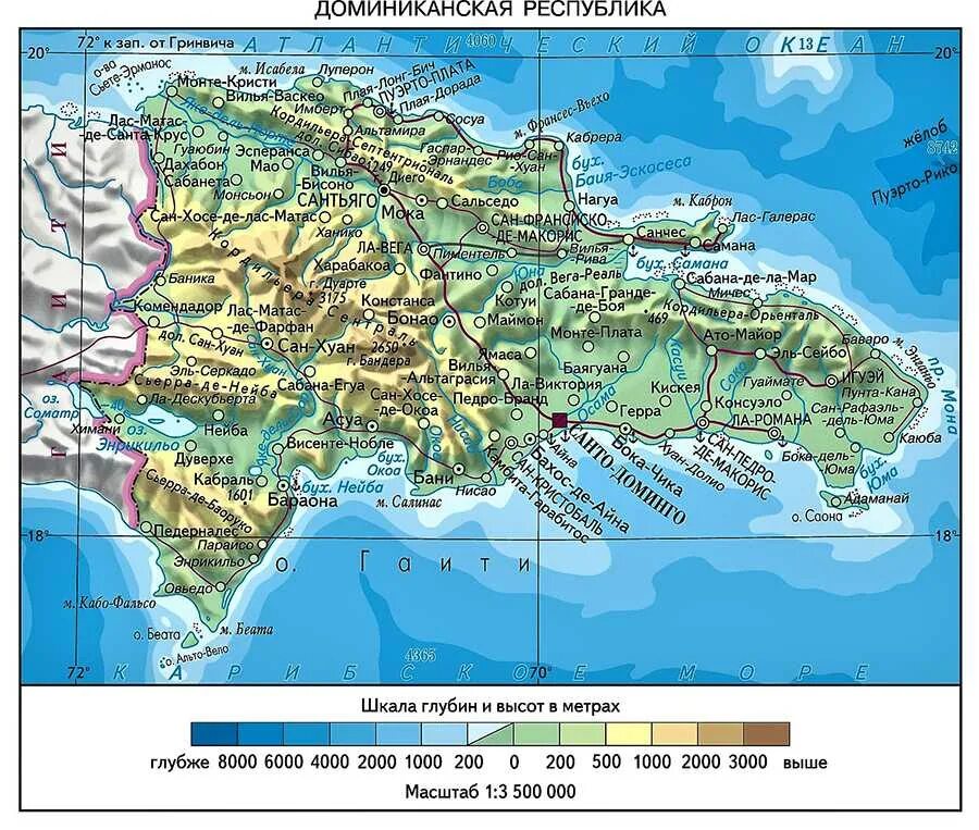 Страна доминикана где находится. Республика Доминикана на карте. Карта Доминиканы на карте. Доминиканская Республика на карте с курортами. Географическая карта Доминиканской Республики.