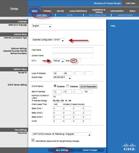 Как настроить роутер cisco. Как настроить роутер linksys. cisco роутеры как настроить. linksys настройка роутера. ip маршрутизатор cisco.