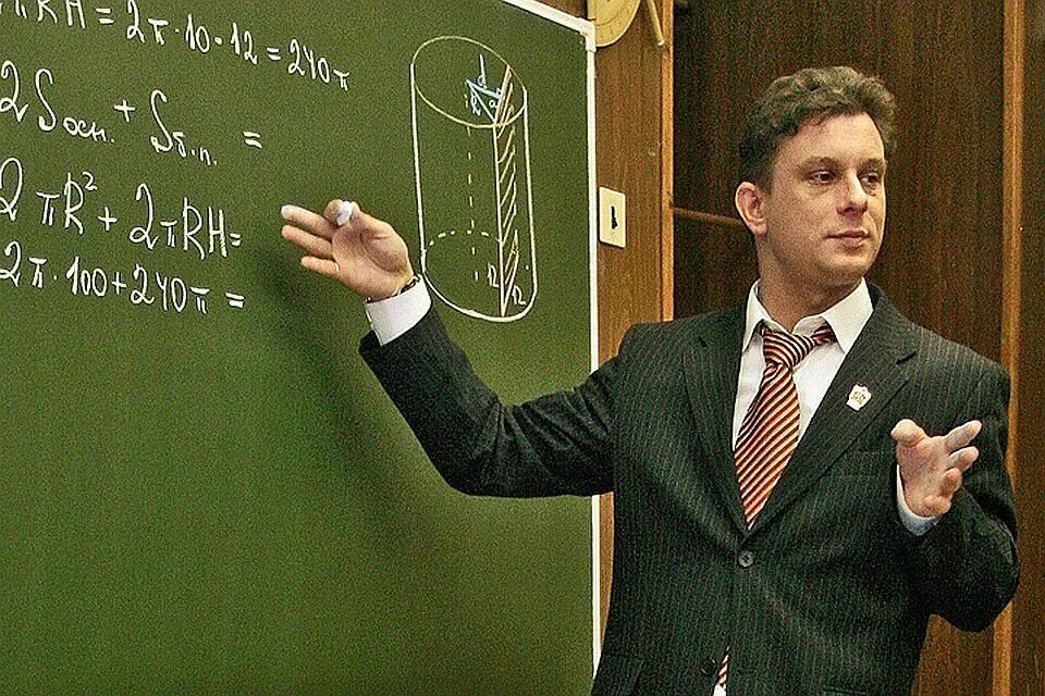 Создатель решу