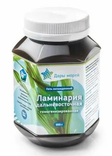 Ламинария отзывы
