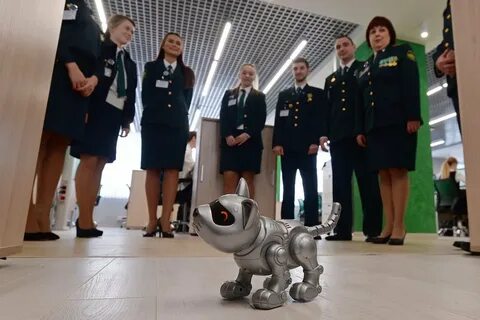 Уральский электронный