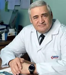 Российский заведующий