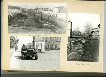 Волгоградская область петровск