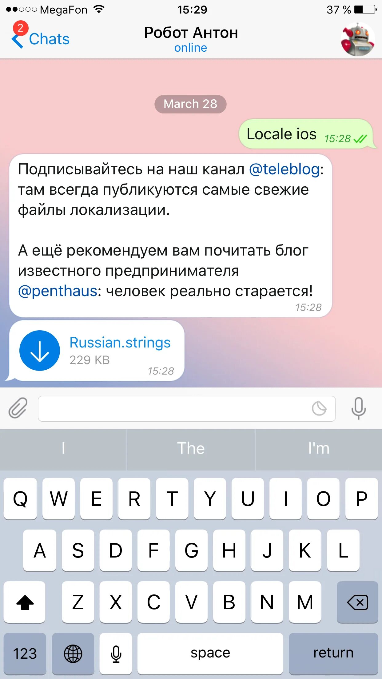 Телеграмм IOS. Телеграмм на русском языке. Как русифицировать телеграмм. Как сделать телеграмм на русском в телефоне