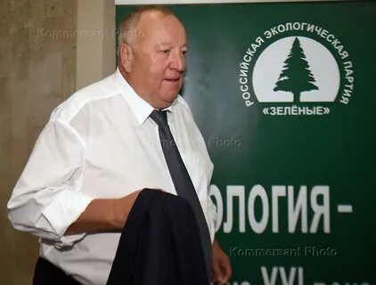 Партия зеленые санкт петербург