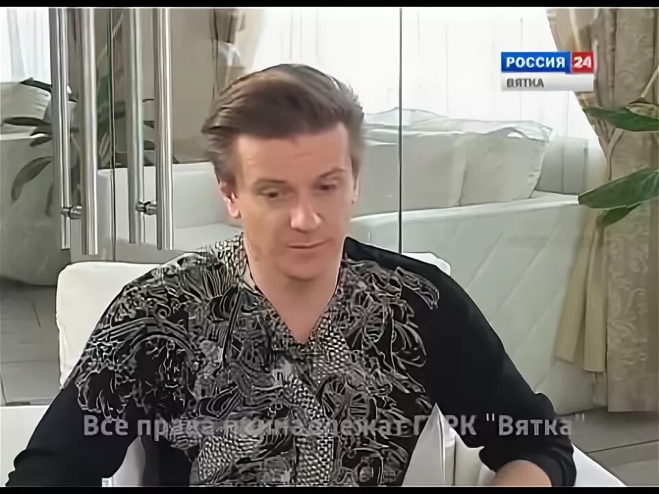 Гтрк вятка. Вятка эфир. Вятка эфир. Вятка эфир с синегорье с губернатором соколовым. Вятка эфир.
