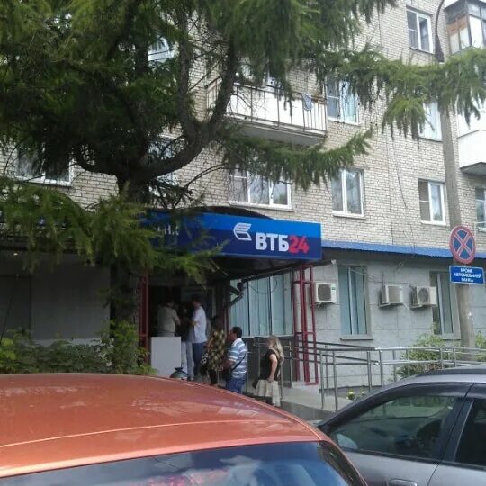 Panorama: VTB Bank, bank, Russia, Moscow, Marksistskaya Street, 5 - Yandex Maps