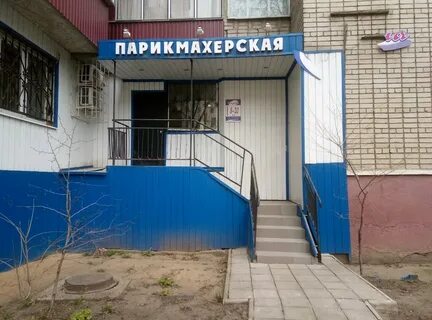 Космонавтов 70
