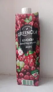 Виноград клюква