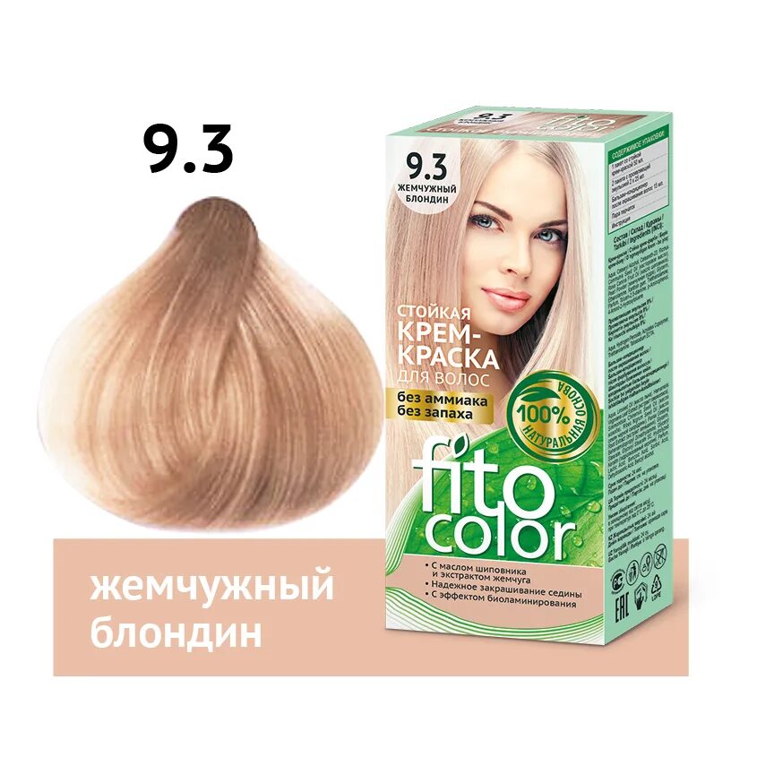 Крем-краска Fito Color 9.3. FITOCOLOR крем-краска для волос 9.3. Стойкая крем-краска для волос "FITOCOLOR" тон 9.3 жемчужный блондин 115мл. FITOCOLOR крем-краска 9.3 жемчужный блонд.