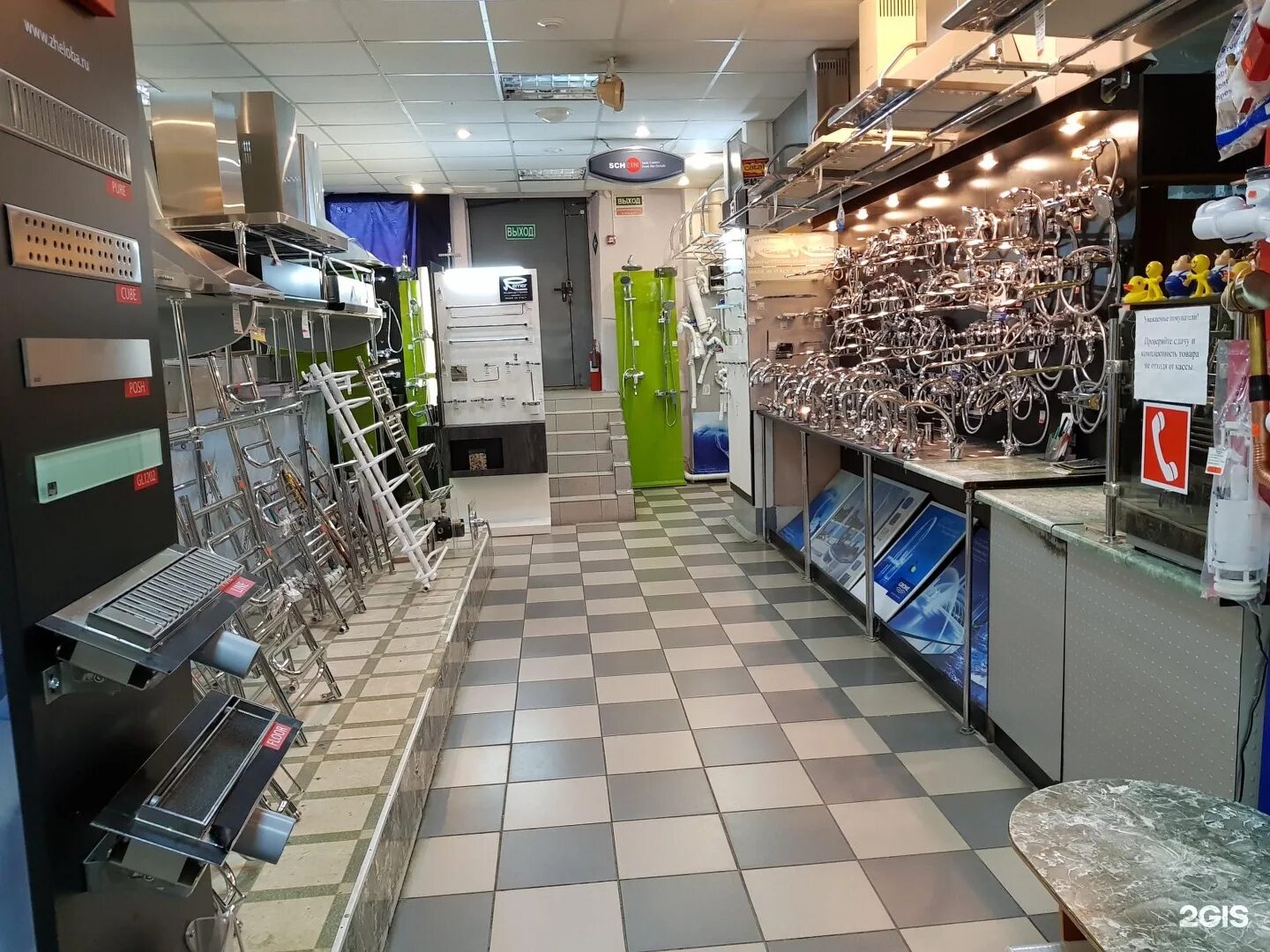 монтажник сантехник. садовая водолей белгород. сантехника. работа сантехник брянск. эльдорадо брянск ульянова 58.