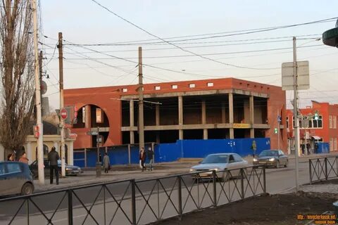 Мрт новочеркасск баклановский