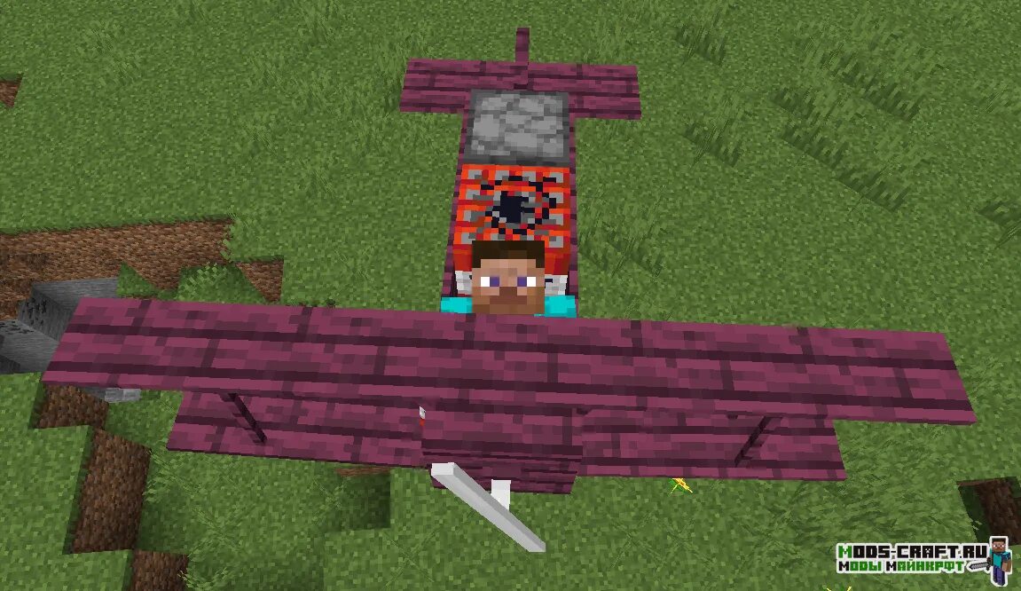 Мод planes. Мод simple planes 1.16.5. simple planes 1.12.2. мод на самолёты в майнкрафт. simple planes моды.