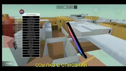 Сервер блок страйк
