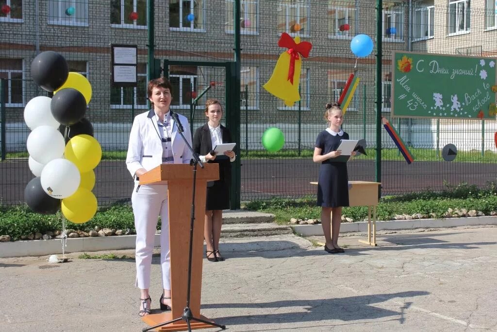 Сайт школа 43 рязань. Школа 43 рязань. Школа 43 казань фото. Лобан школа 43 рязань. Школа 43 учителя рязань.