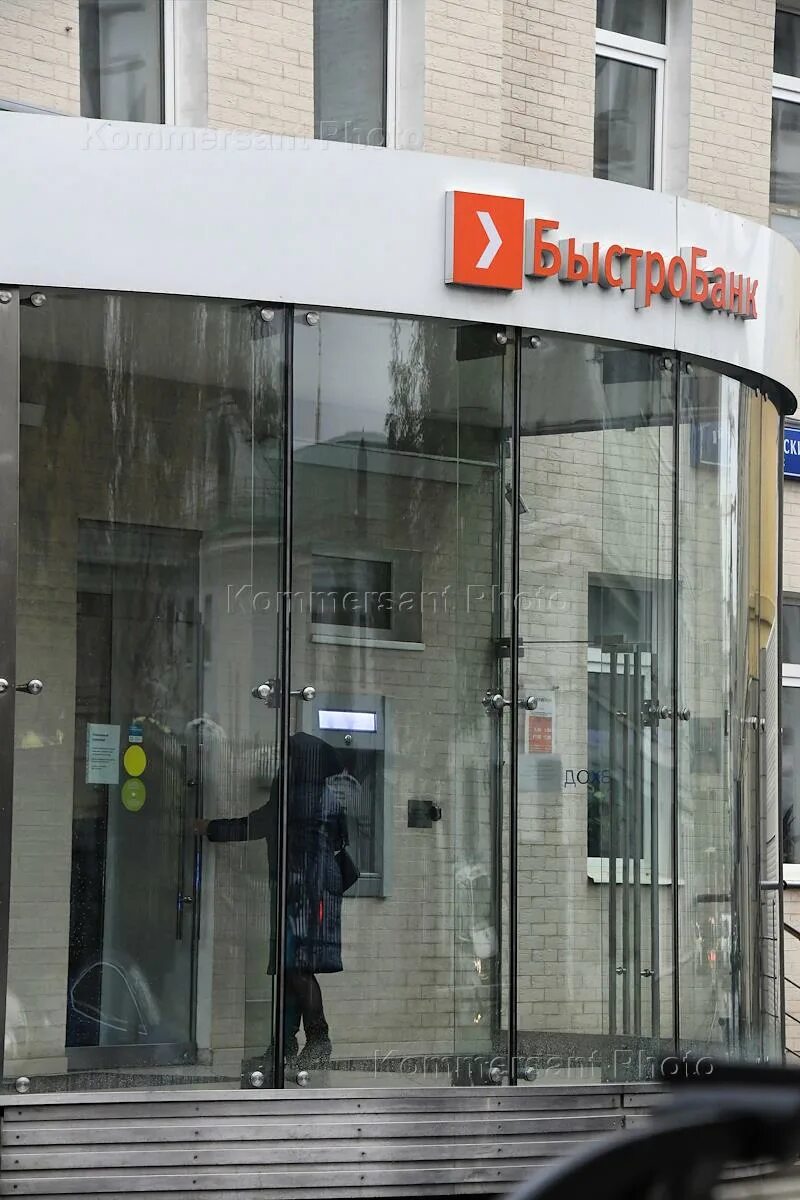Сусанин / Новости Ижевска. Происшествия, ДТП, события города, новости бизнеса, в