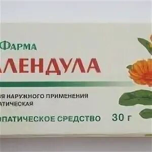 Свечи от геморроя календулой инструкция