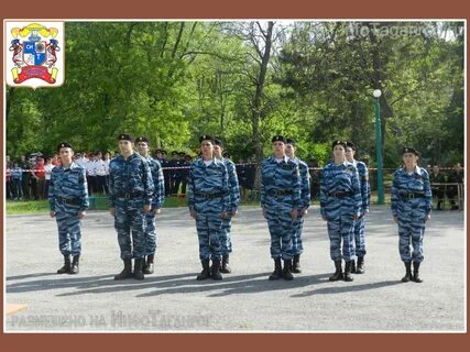 Отряд гранит