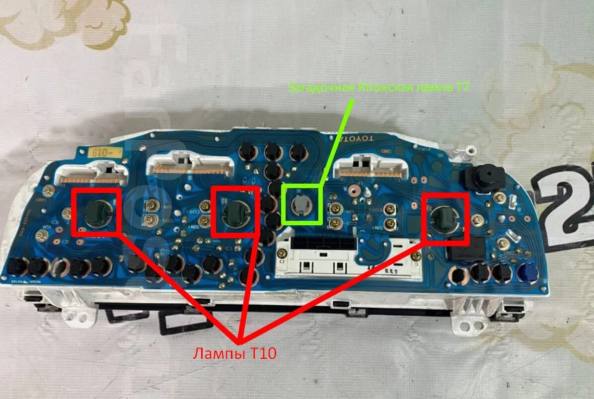 Почему лампочка на панели не горит. Лампочки в приборной панели Toyota Carina. Лампочки приборной панели Тойота 100.