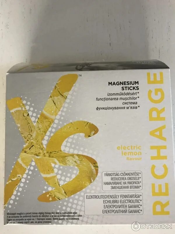 Бад магний актив 10 мл стик 10. Магний xs амвей. xs magnesium sticks. магнезиум амвей. магний амвей в саше.