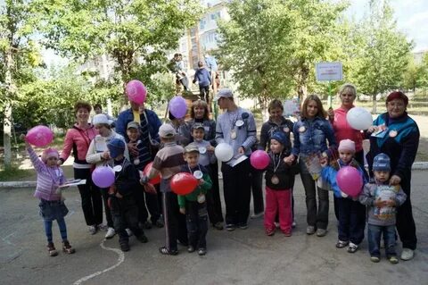 Защита населения забайкальского края