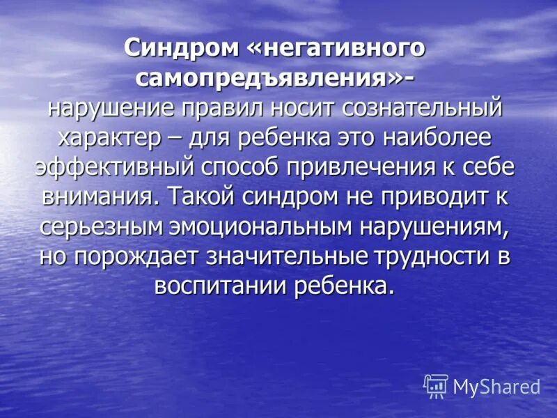 Нестабильные парни. Нестабильные парни. Нестабильные парни. Нестабильные парни. Нестабильные парни.