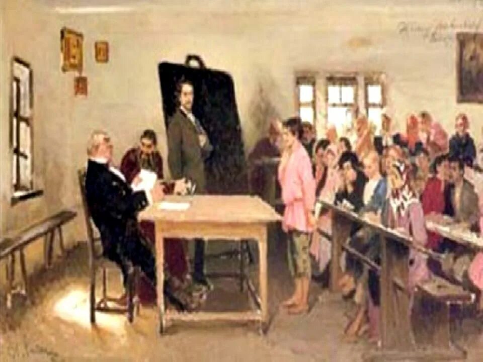 Наука и образование 19 века конспект. Образование и наука в россии в первой половине 19 века. наука 19 век россия. наука и образование в 1 половине 19 века. просвещение и образование в первой половине 19 века.