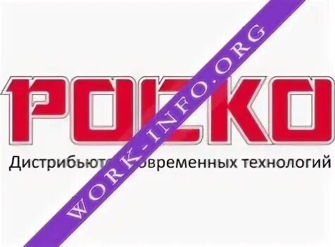 Роско рубцовск